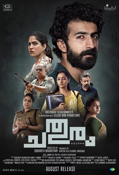 Chathuram was released on the streamer on March 9, 2023, at midnight. . Chathuram movie download